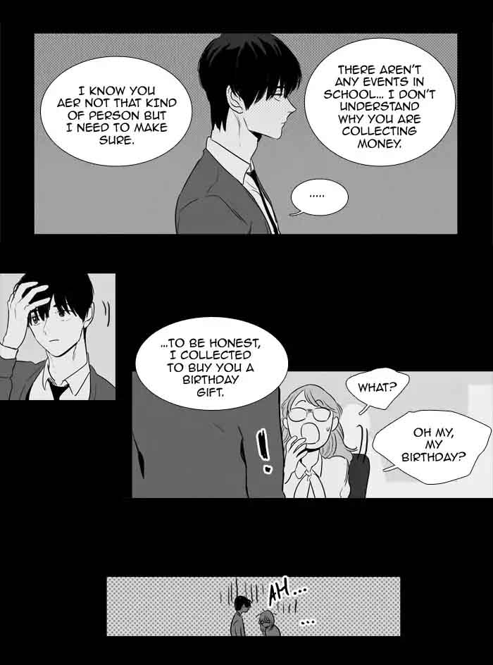 Cheese In The Trap 202 5