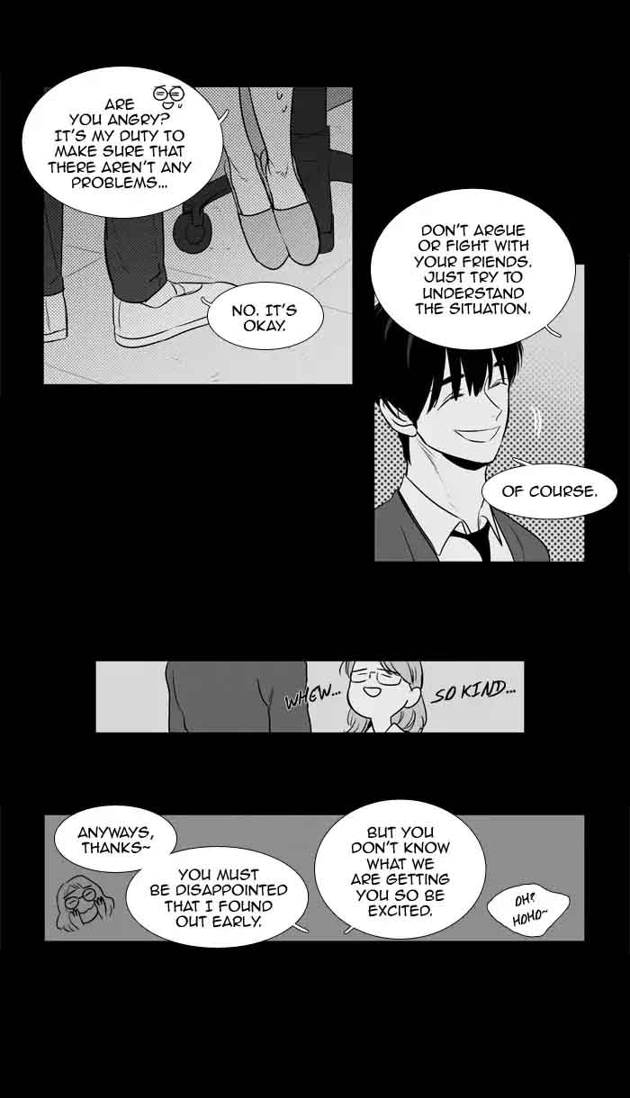 Cheese In The Trap 202 7
