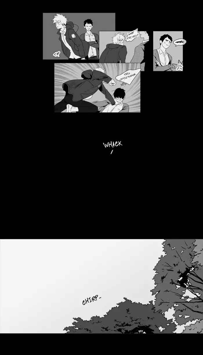 Cheese In The Trap 203 10