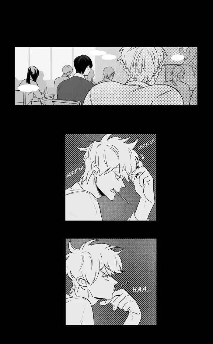 Cheese In The Trap 203 11