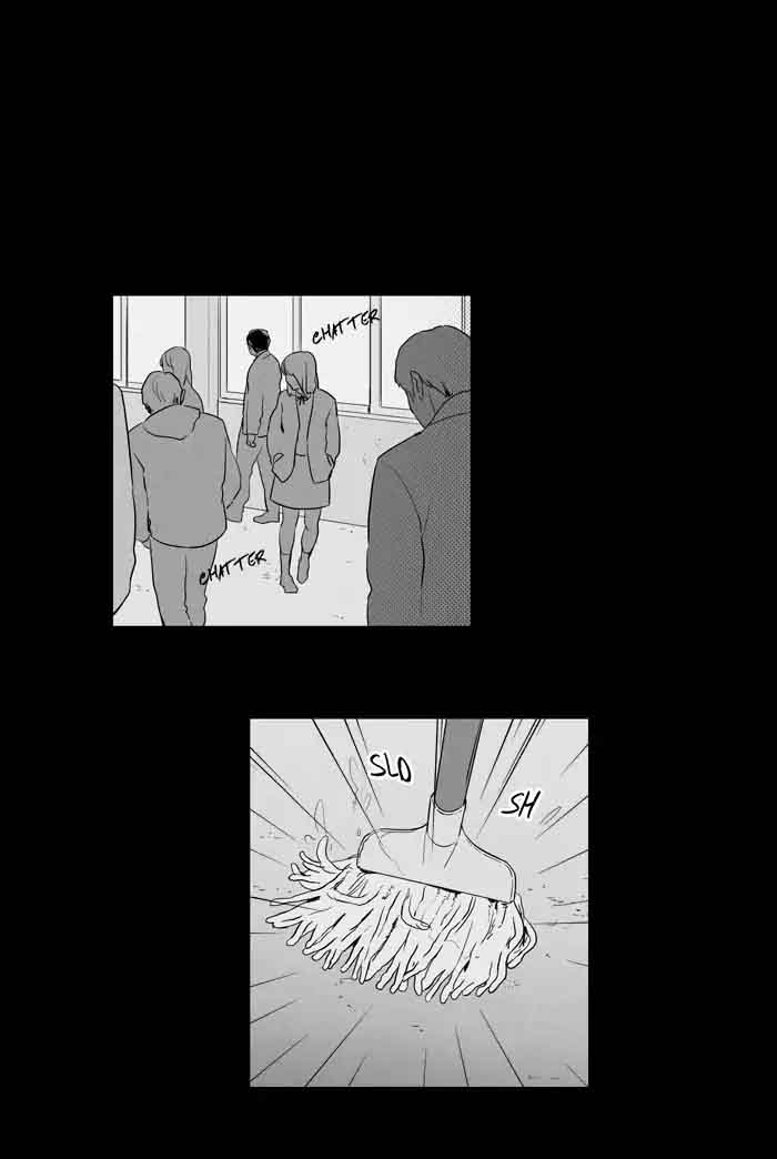 Cheese In The Trap 203 14