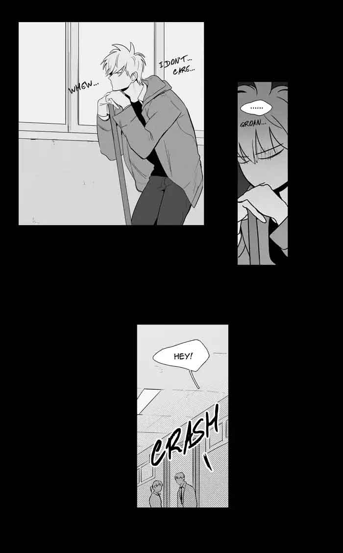 Cheese In The Trap 203 15