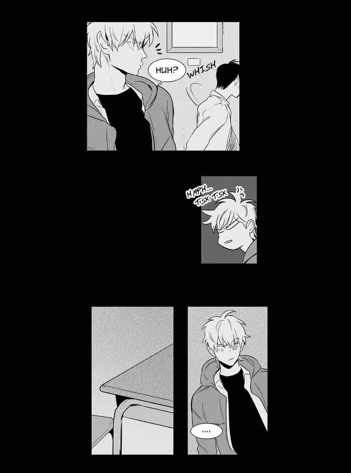 Cheese In The Trap 203 17