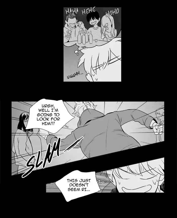 Cheese In The Trap 203 18