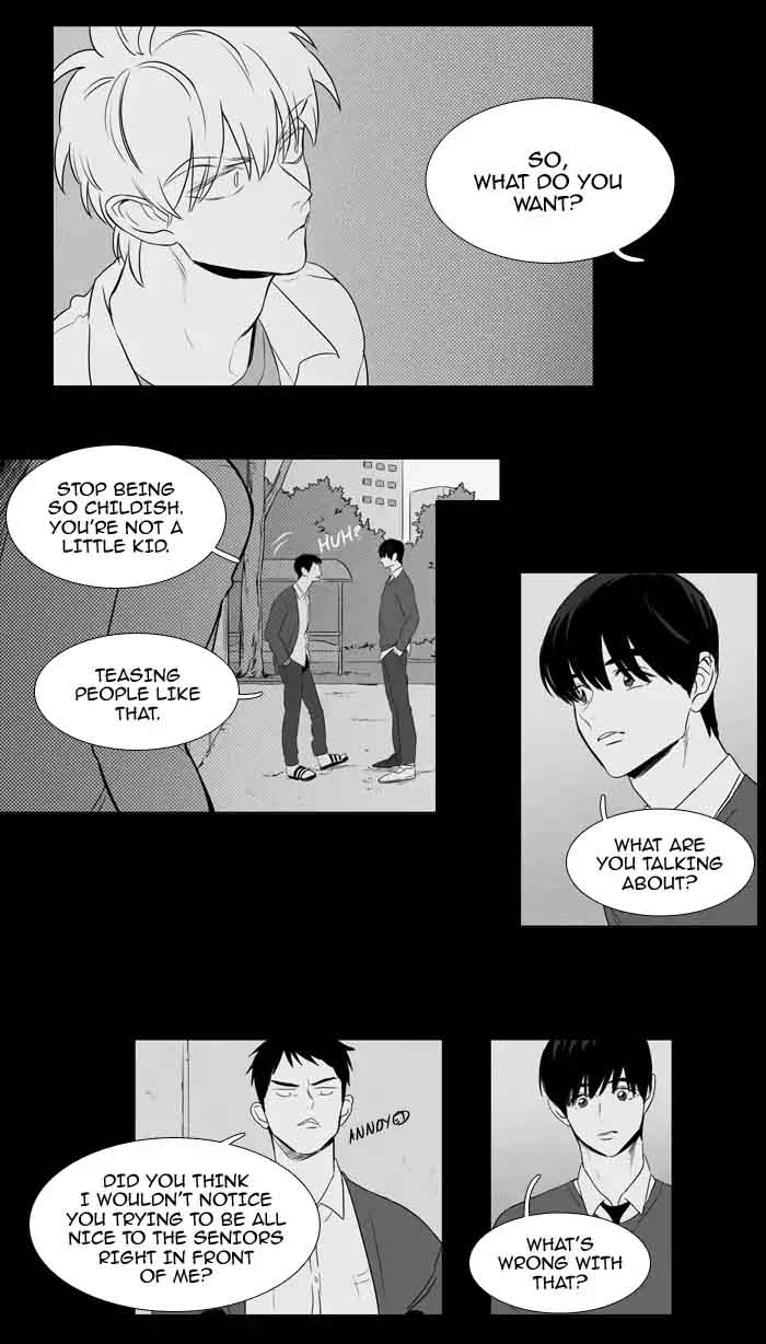 Cheese In The Trap 203 2