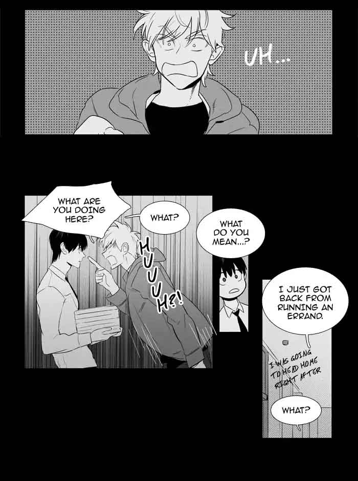 Cheese In The Trap 203 20