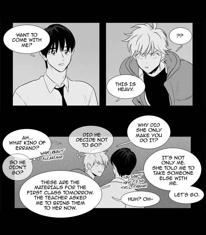 Cheese In The Trap 203 21