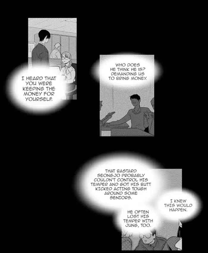 Cheese In The Trap 203 30