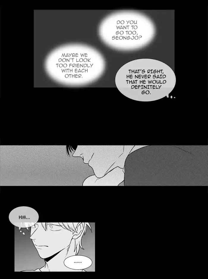 Cheese In The Trap 203 32