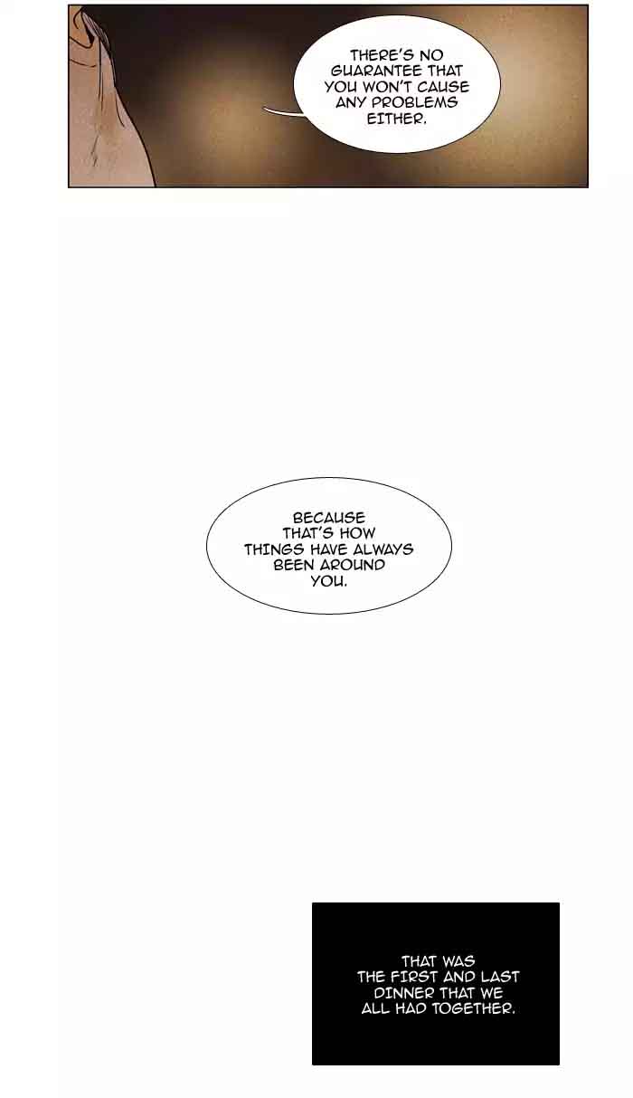 Cheese In The Trap 203 41