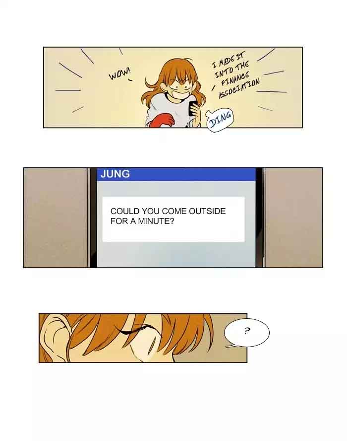 Cheese In The Trap 203 43