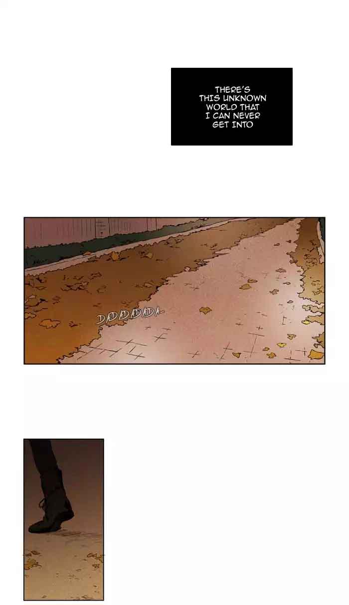 Cheese In The Trap 203 44