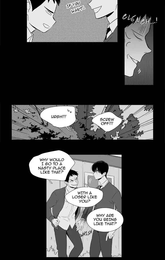 Cheese In The Trap 203 5