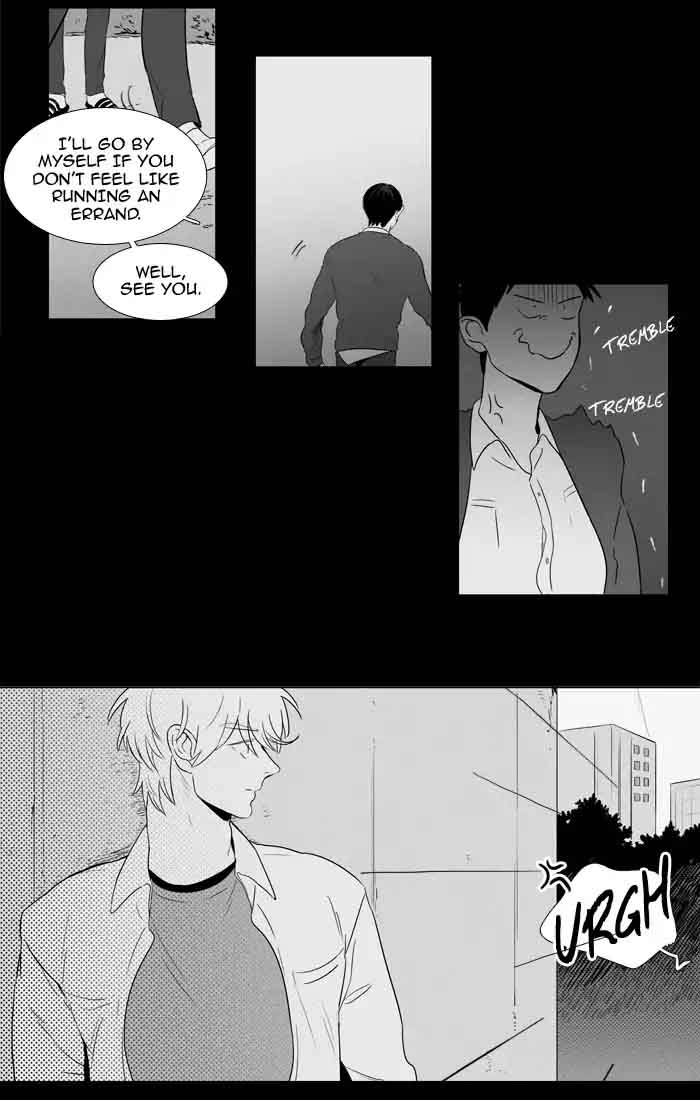 Cheese In The Trap 203 7