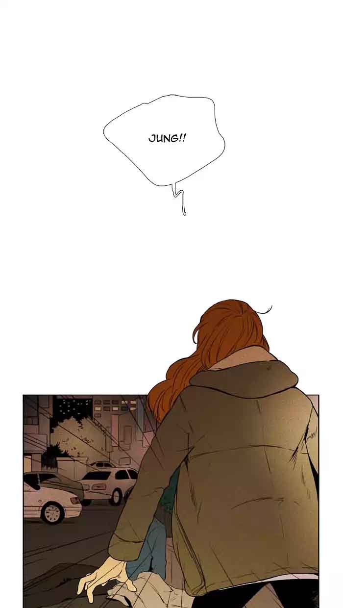 Cheese In The Trap 204 1