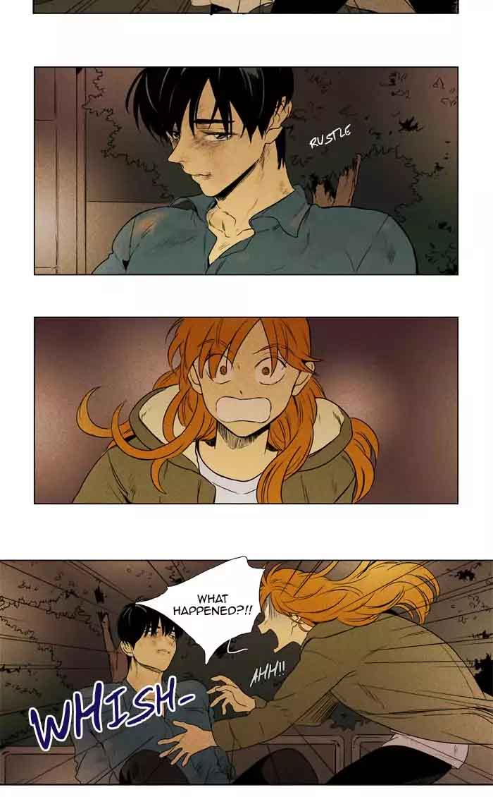 Cheese In The Trap 204 2