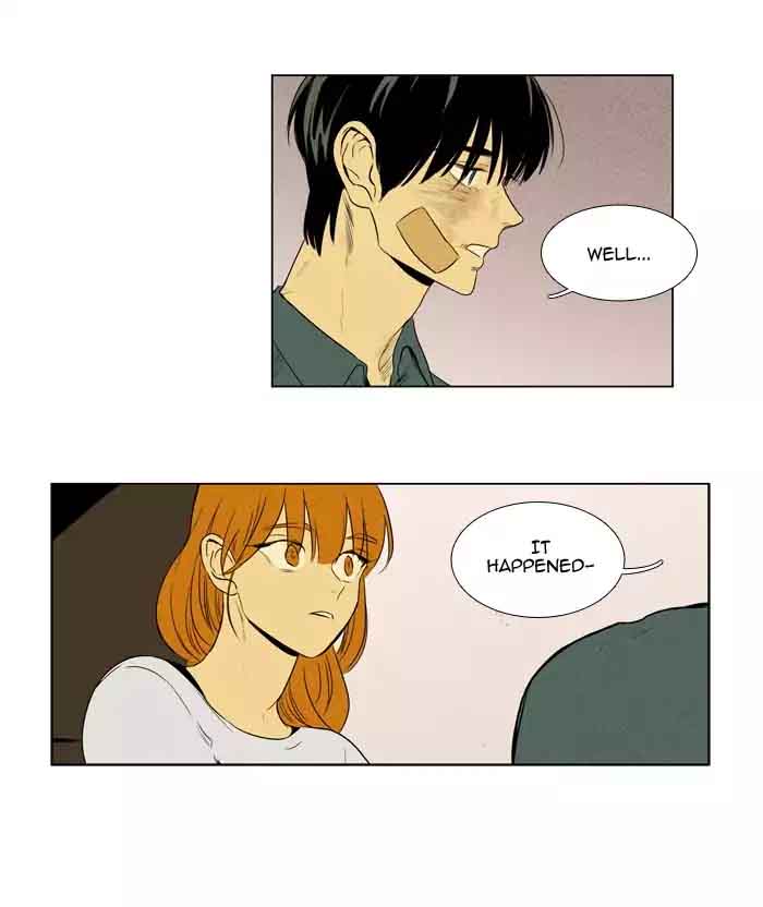 Cheese In The Trap 204 20