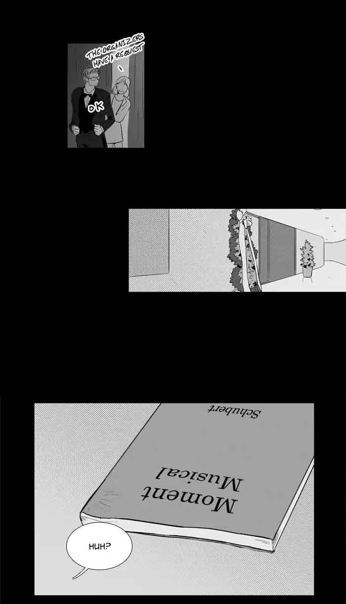 Cheese In The Trap 204 25