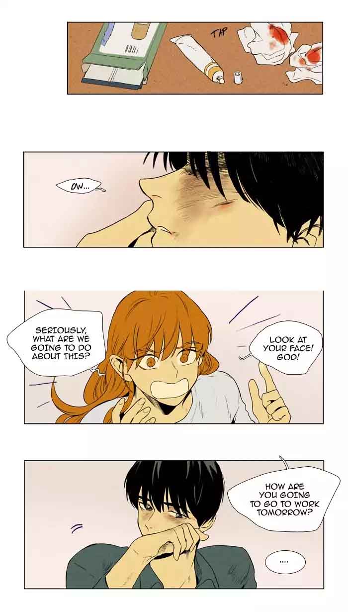 Cheese In The Trap 204 7