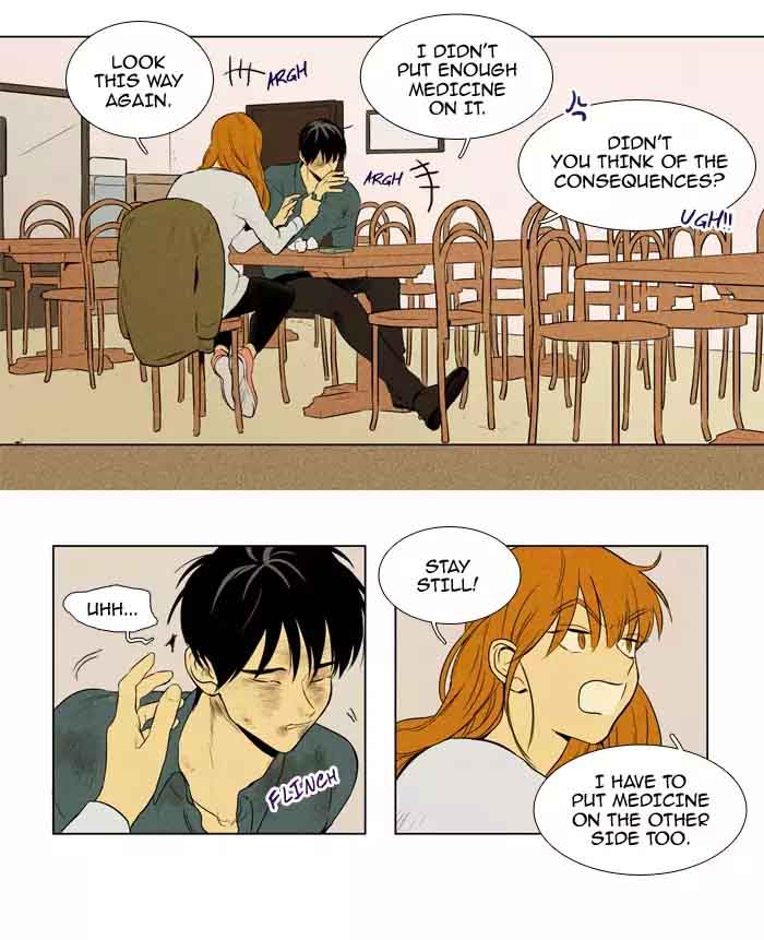 Cheese In The Trap 204 8