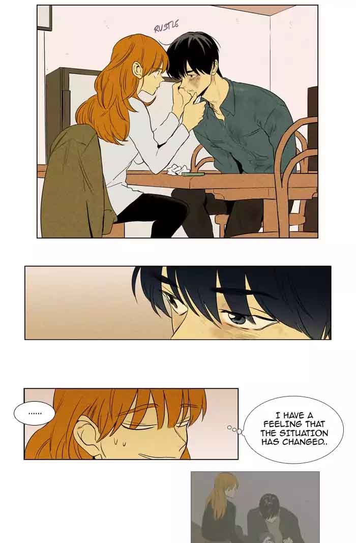 Cheese In The Trap 204 9