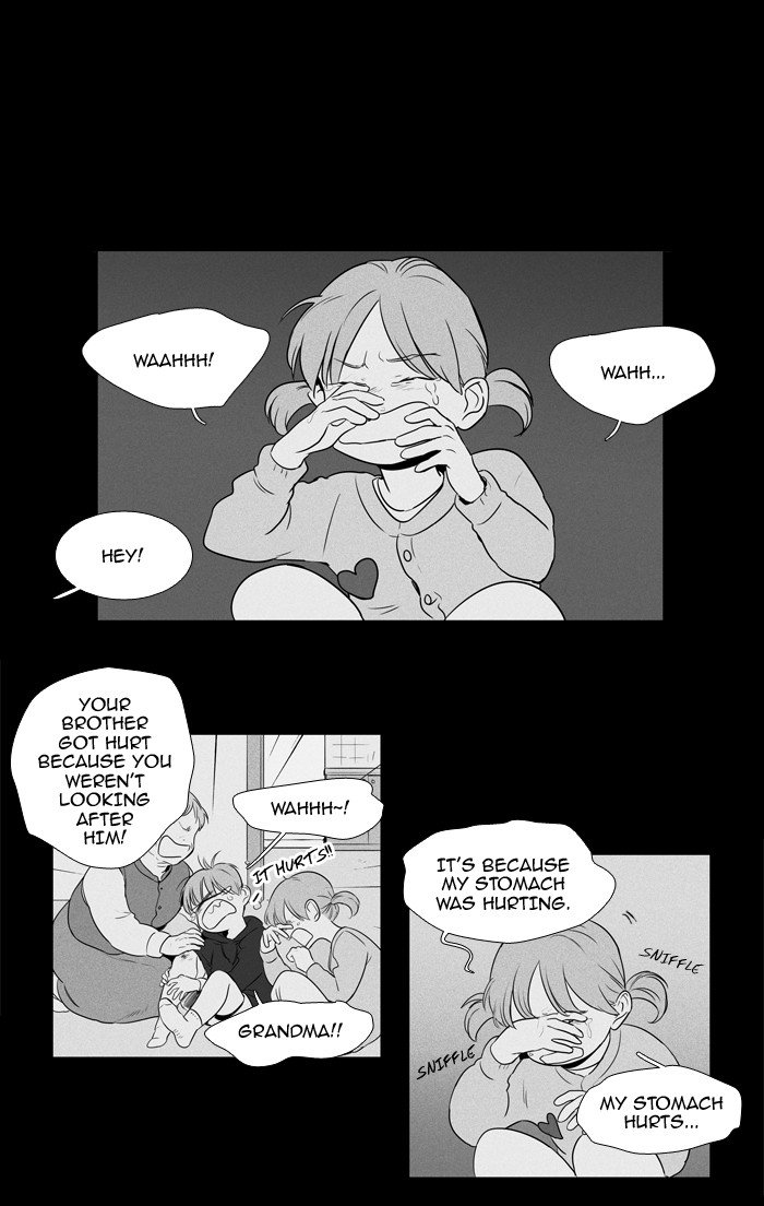 Cheese In The Trap 209 11