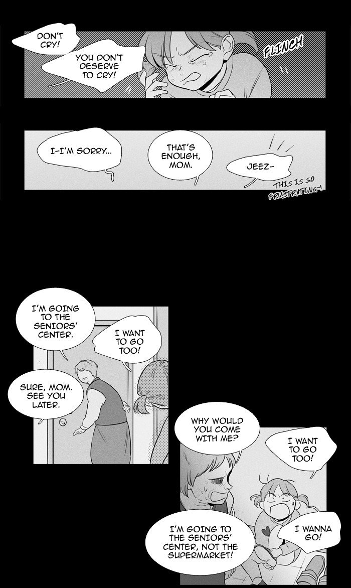 Cheese In The Trap 209 12