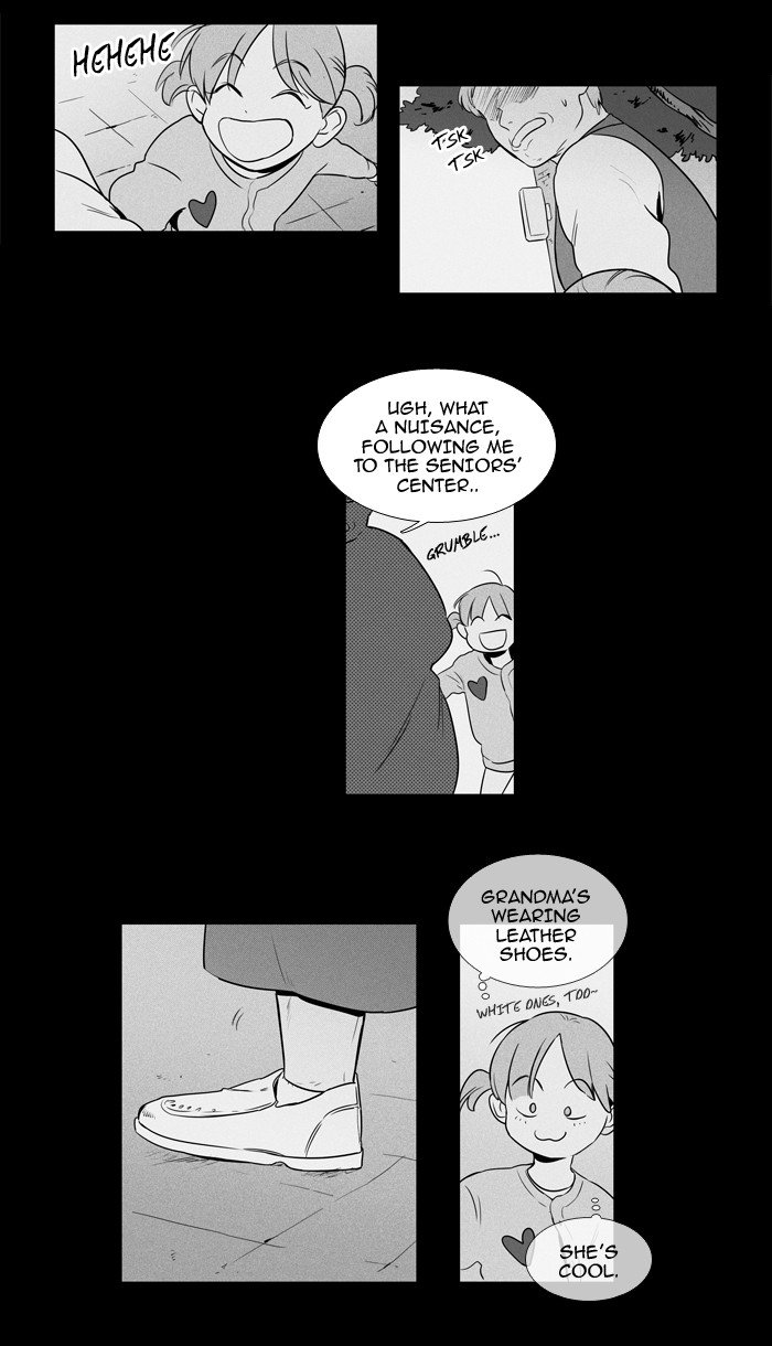 Cheese In The Trap 209 14