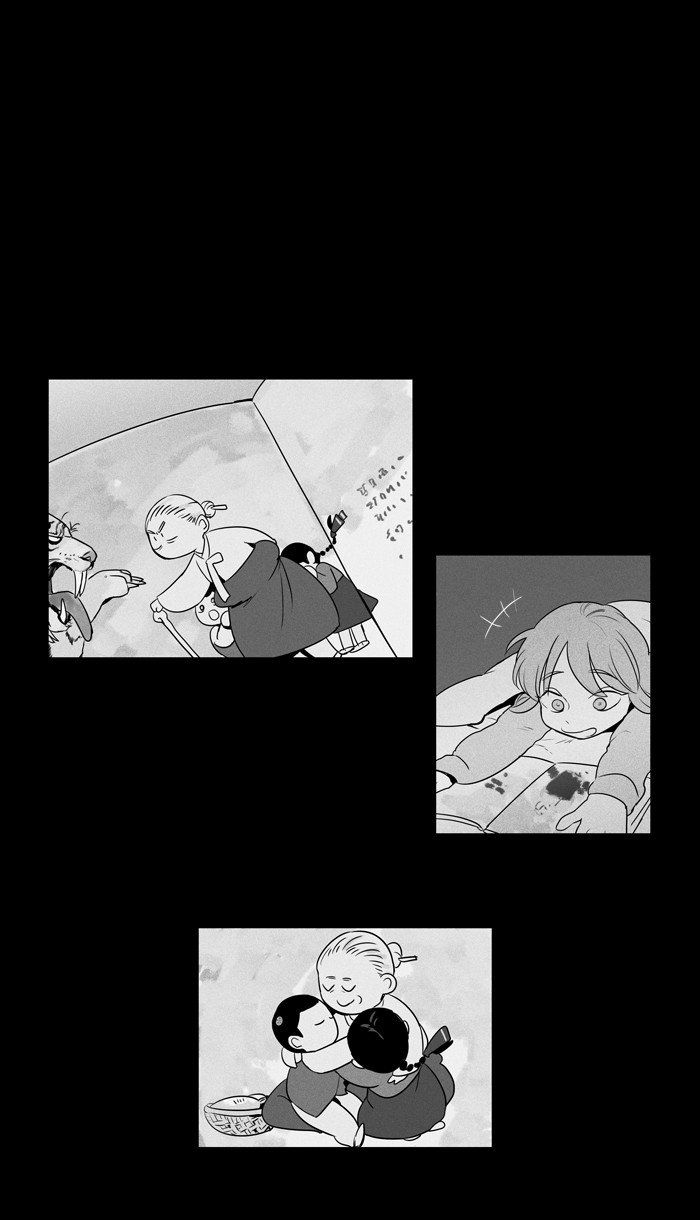 Cheese In The Trap 209 15