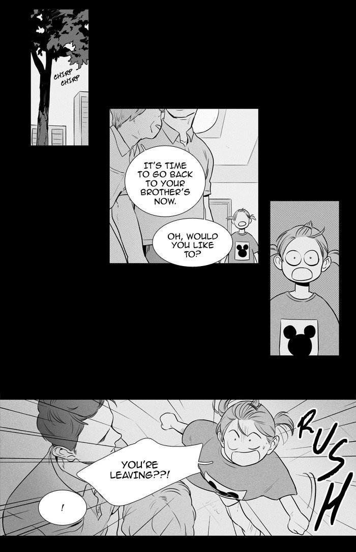 Cheese In The Trap 209 17