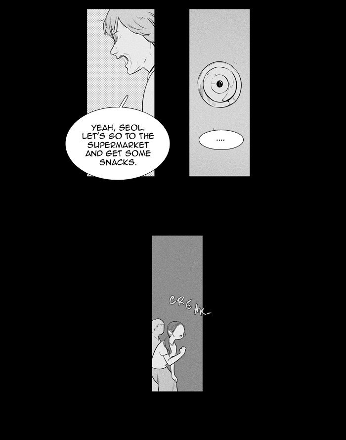 Cheese In The Trap 209 21