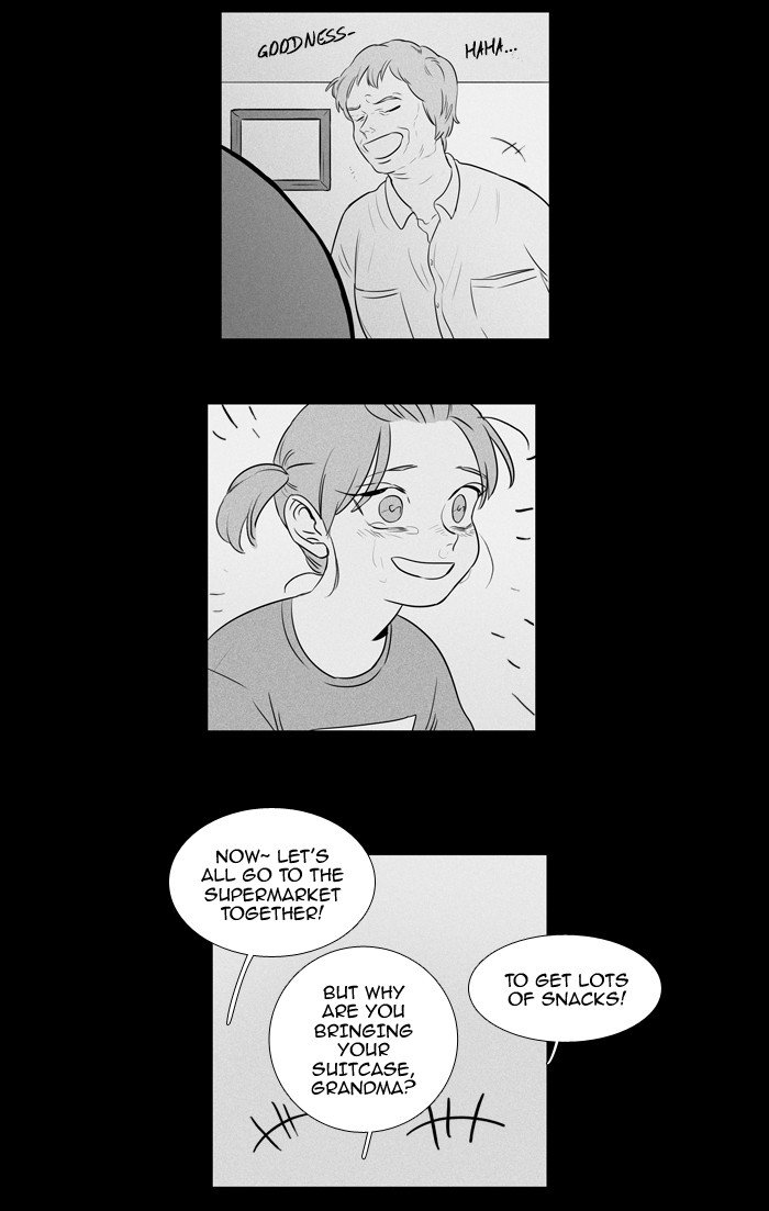 Cheese In The Trap 209 23