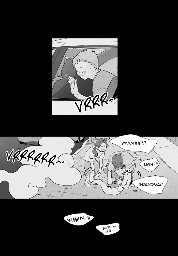 Cheese In The Trap 209 24
