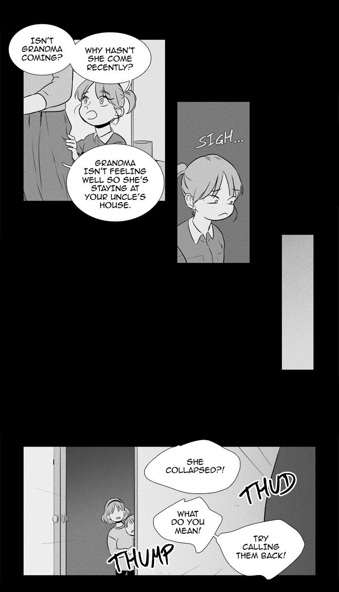 Cheese In The Trap 209 27