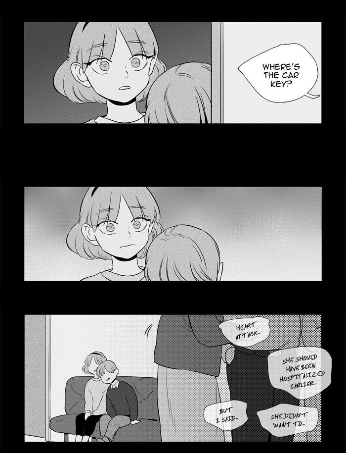 Cheese In The Trap 209 28