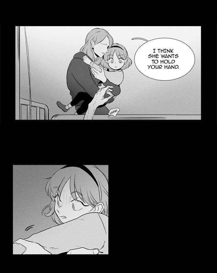 Cheese In The Trap 209 32