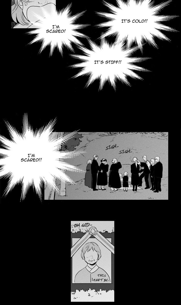 Cheese In The Trap 209 35