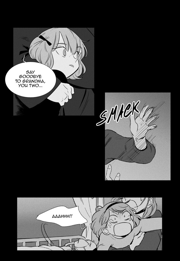 Cheese In The Trap 209 37