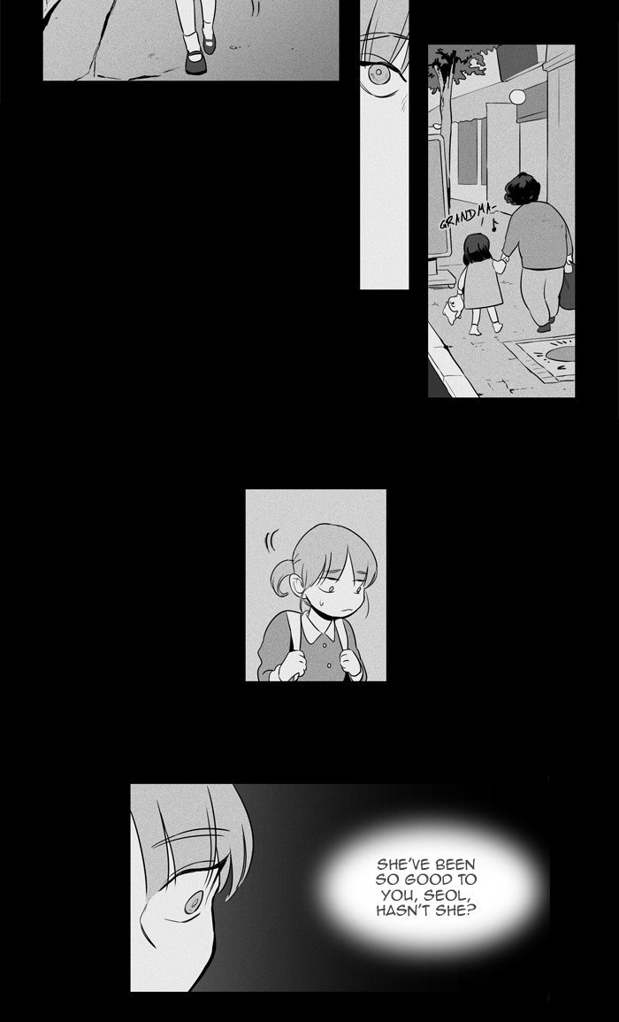 Cheese In The Trap 209 40