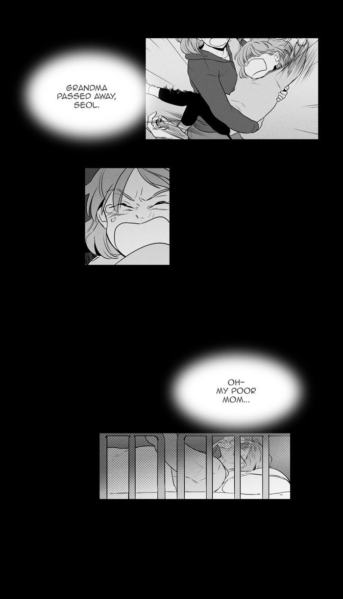 Cheese In The Trap 209 42