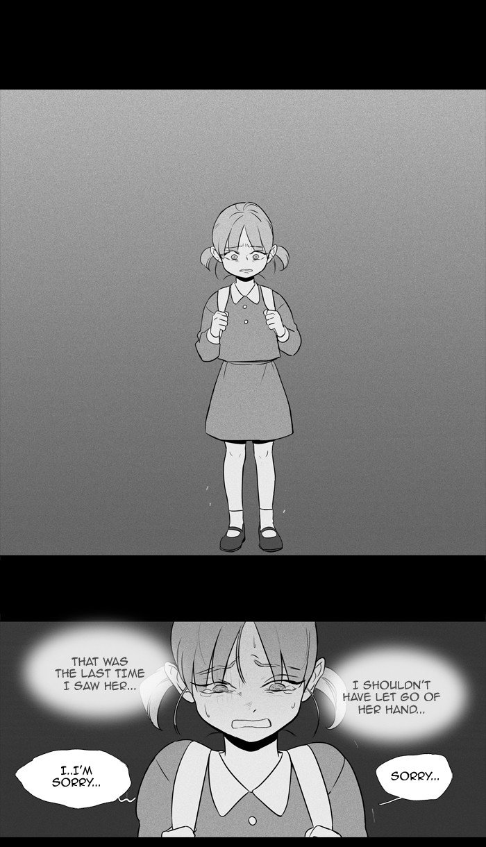 Cheese In The Trap 209 43