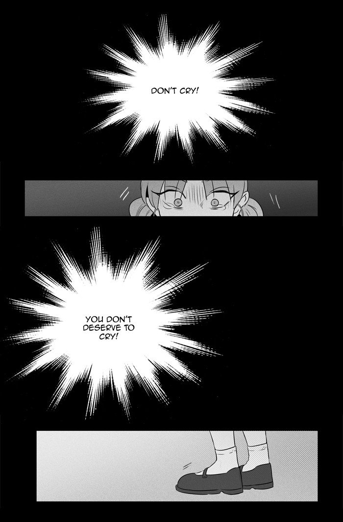 Cheese In The Trap 209 44