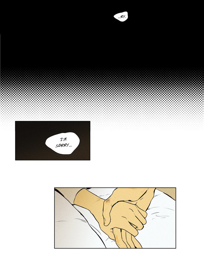 Cheese In The Trap 209 47