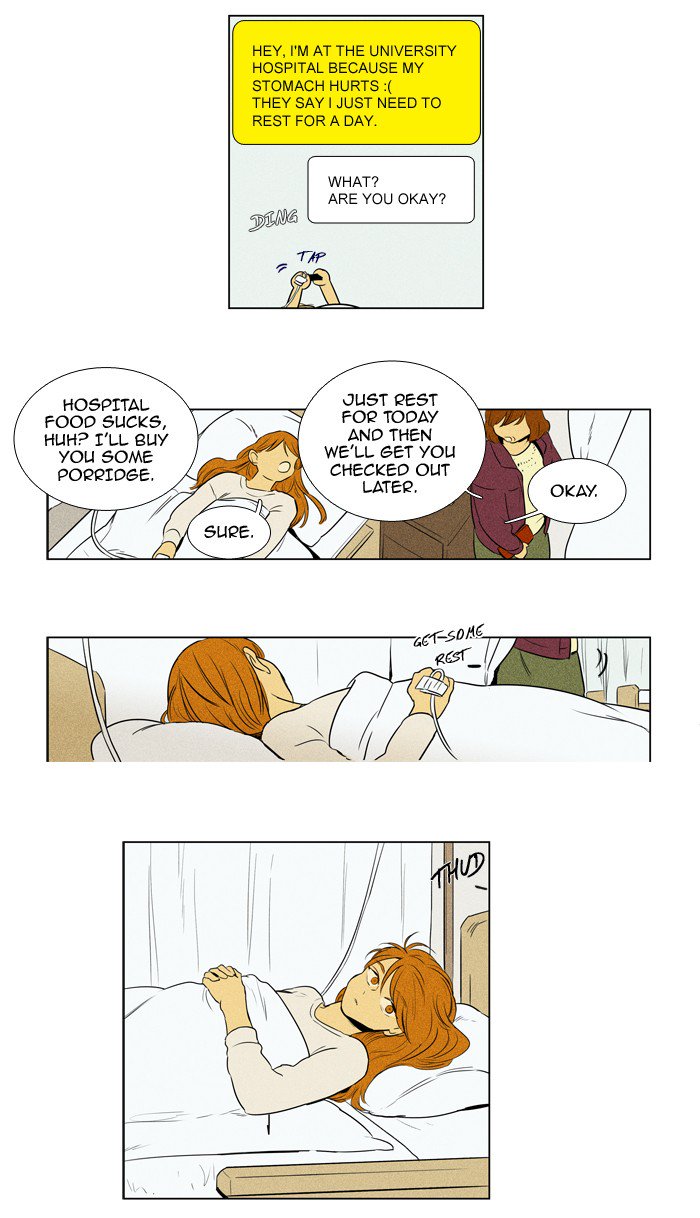 Cheese In The Trap 209 7
