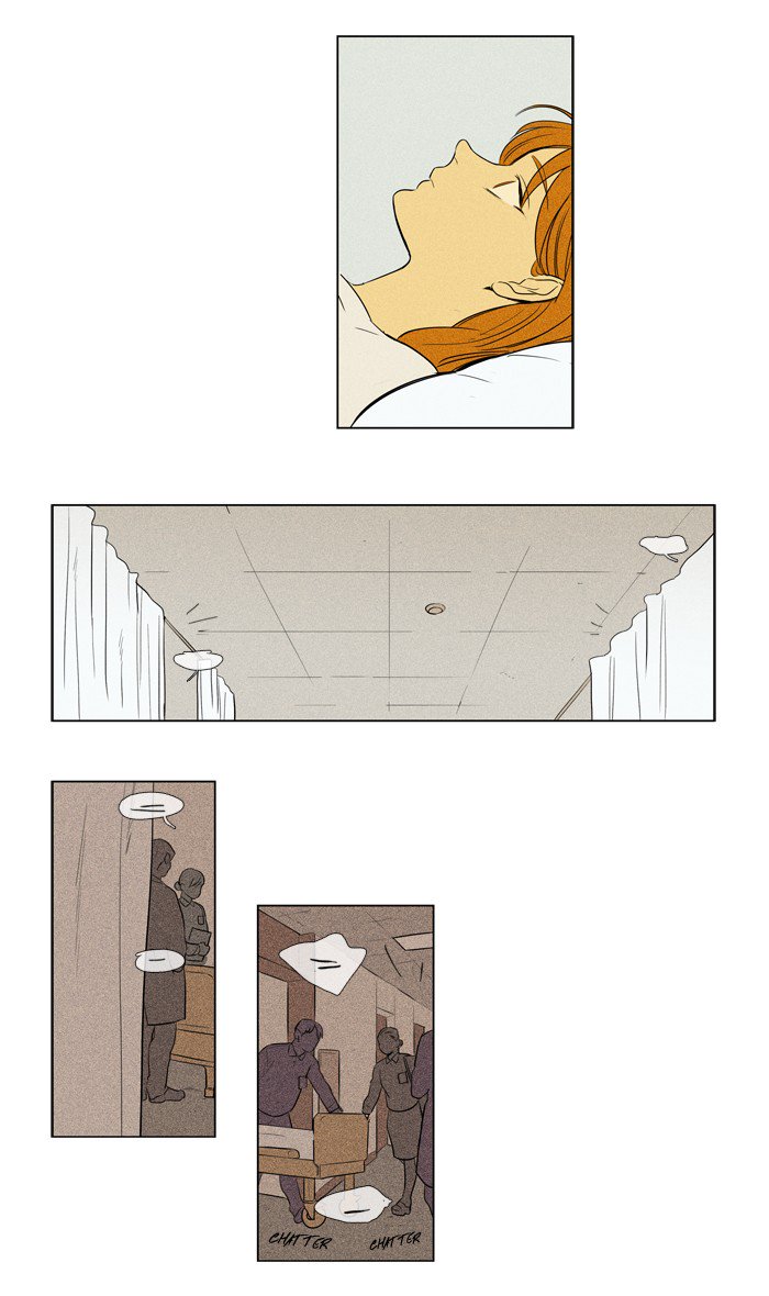 Cheese In The Trap 209 8
