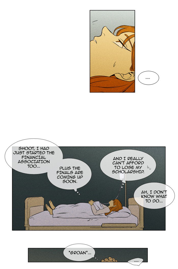 Cheese In The Trap 209 9