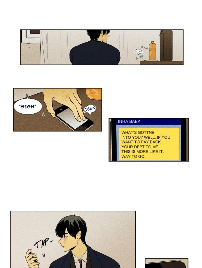 Cheese In The Trap 210 13