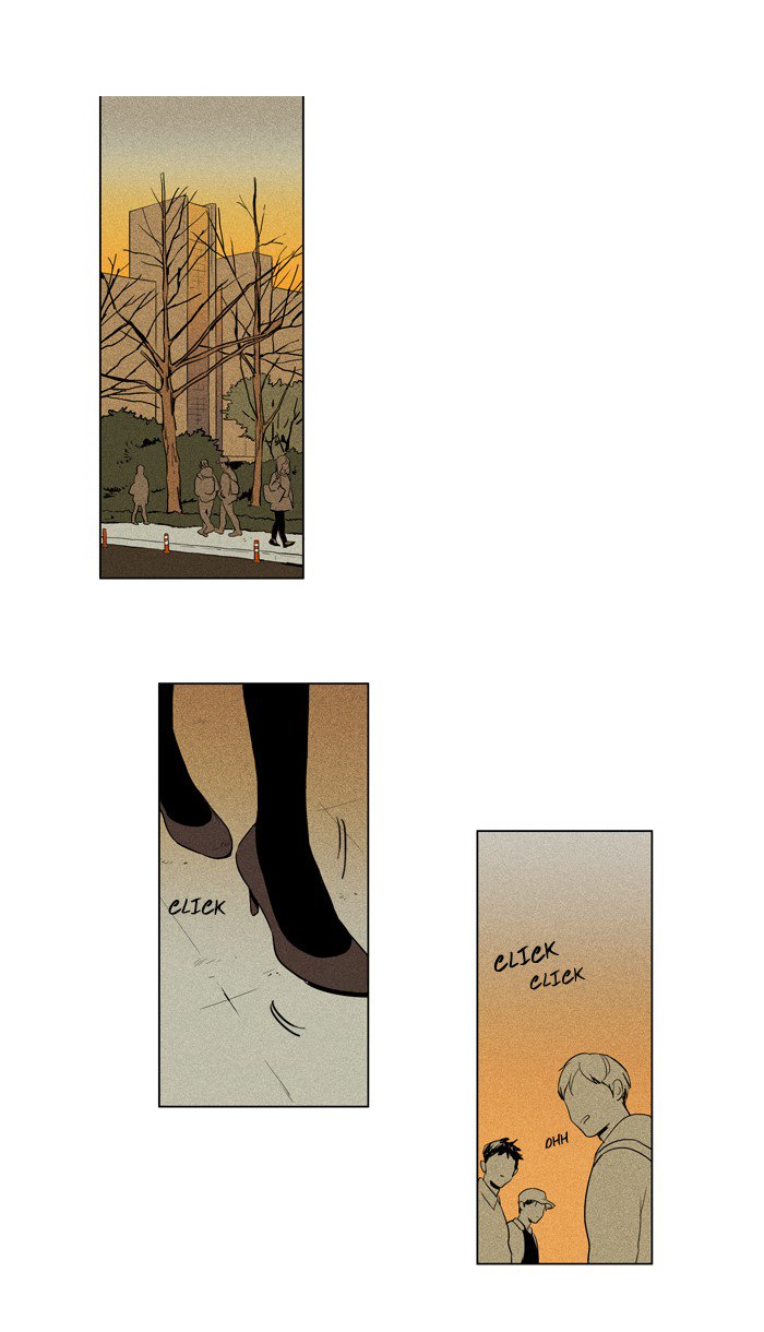 Cheese In The Trap 210 15