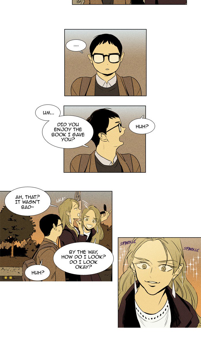 Cheese In The Trap 210 17