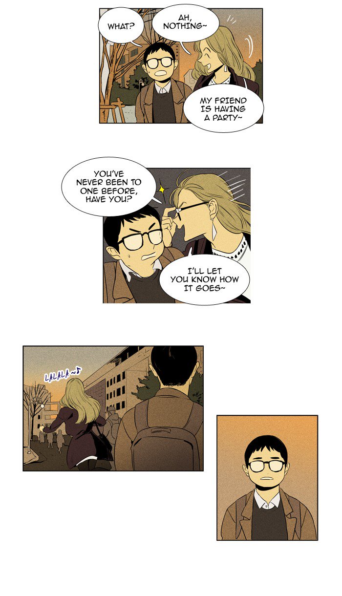 Cheese In The Trap 210 19